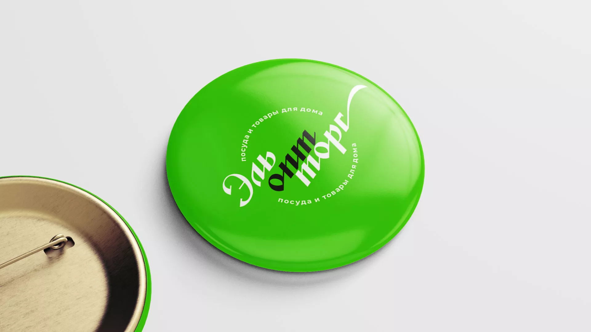 Разработка логотипа компании «ЭльОптТорг» в Чёрмозе