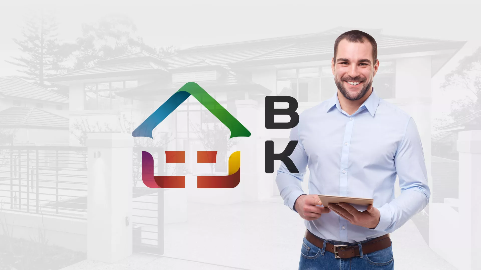 Разработка сайта производственной компании «Корунд» в Чёрмозе