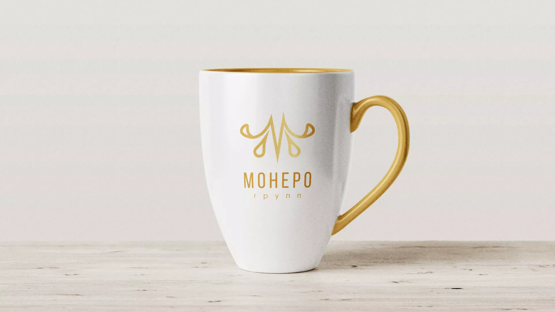 Разработка логотипа для кондитерской в Чёрмозе