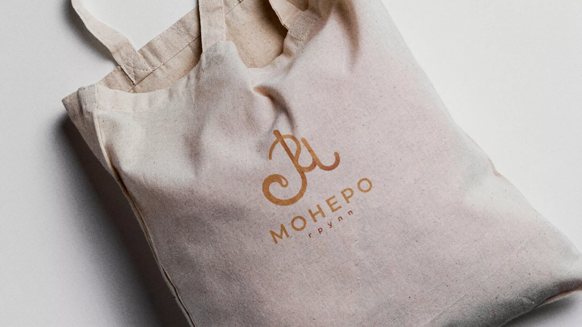 Создание логотипа кондитерской в Чёрмозе