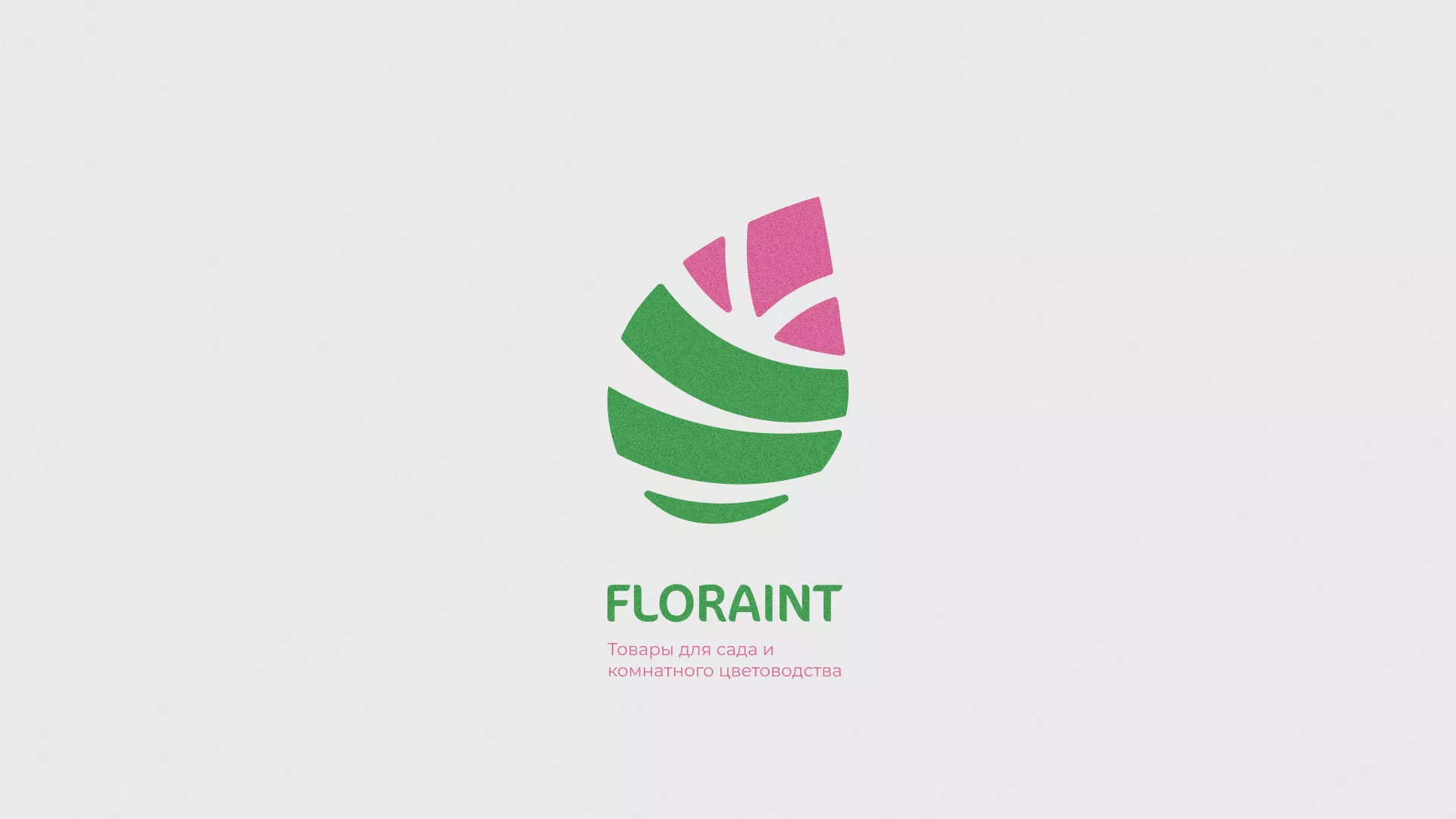 Разработка оформления профиля Instagram для магазина «Floraint» в Чёрмозе