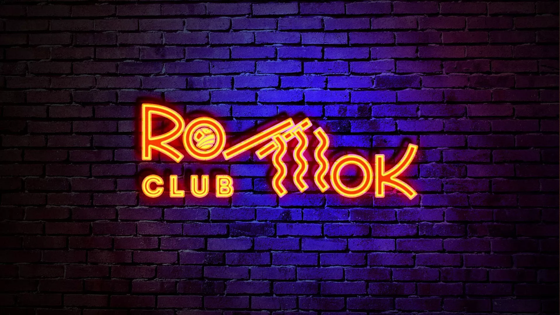 Разработка интерьерной вывески суши-бара «Roll Wok Club» в Чёрмозе